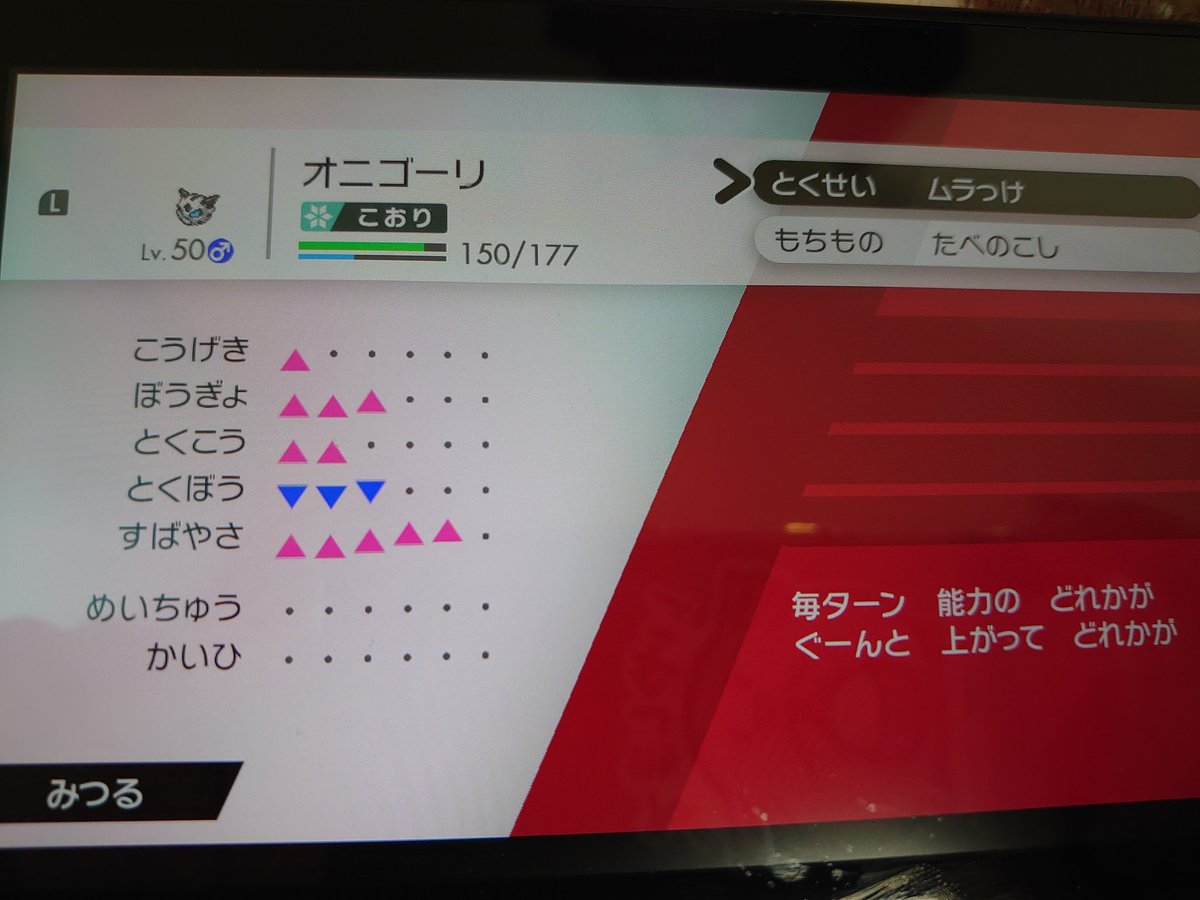 弱体化 ムラっけ ホムヒカについて自分が思っていること。バランス調整の私なりの価値観、考え方 スマブラ