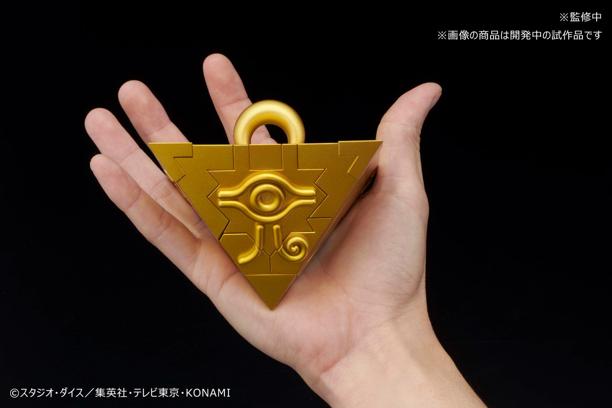 遊☆戯☆王』千年パズルがプラモで登場 パーツは全33ピース、難易度は