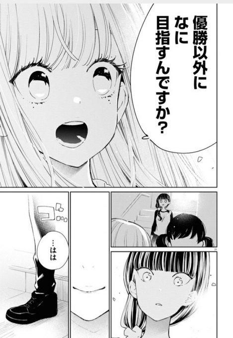 び くんさん の最近のツイート 1 Whotwi グラフィカルtwitter分析 び くんさん の最近のツイート 1 Whotwi グラフィカルtwitter分析