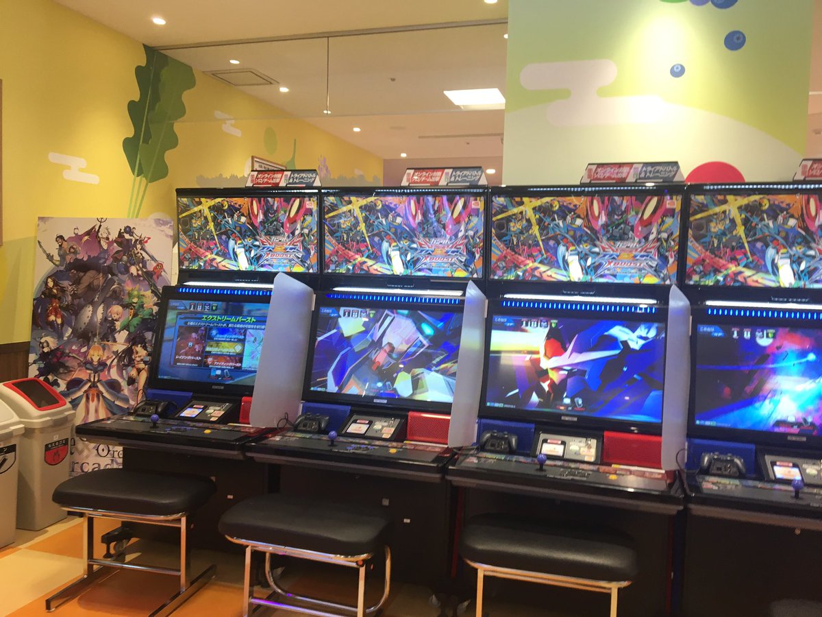メイシン 取り急ぎ 千葉県 ゲームフィールド千城台 ソユー 本日3月19日 金 オープンです 太鼓 Maimai2 ウニ2 オンゲキ スクフェス Waccafgo2 マリカdx2 エクバ ヒーローズ3 メザスタ2セット ガンバライジング2 ダイ2 アイカツ2 メイシン 取り急ぎ 千葉県 ゲームフィールド千城台 ソユー 本日3月19日 金 オープンです 太鼓 Maimai2 ウニ2 オンゲキ スクフェス Waccafgo2 マリカdx2 エクバ ヒーローズ3 メザスタ2セット ガンバライジング2 ダイ2 アイカツ2