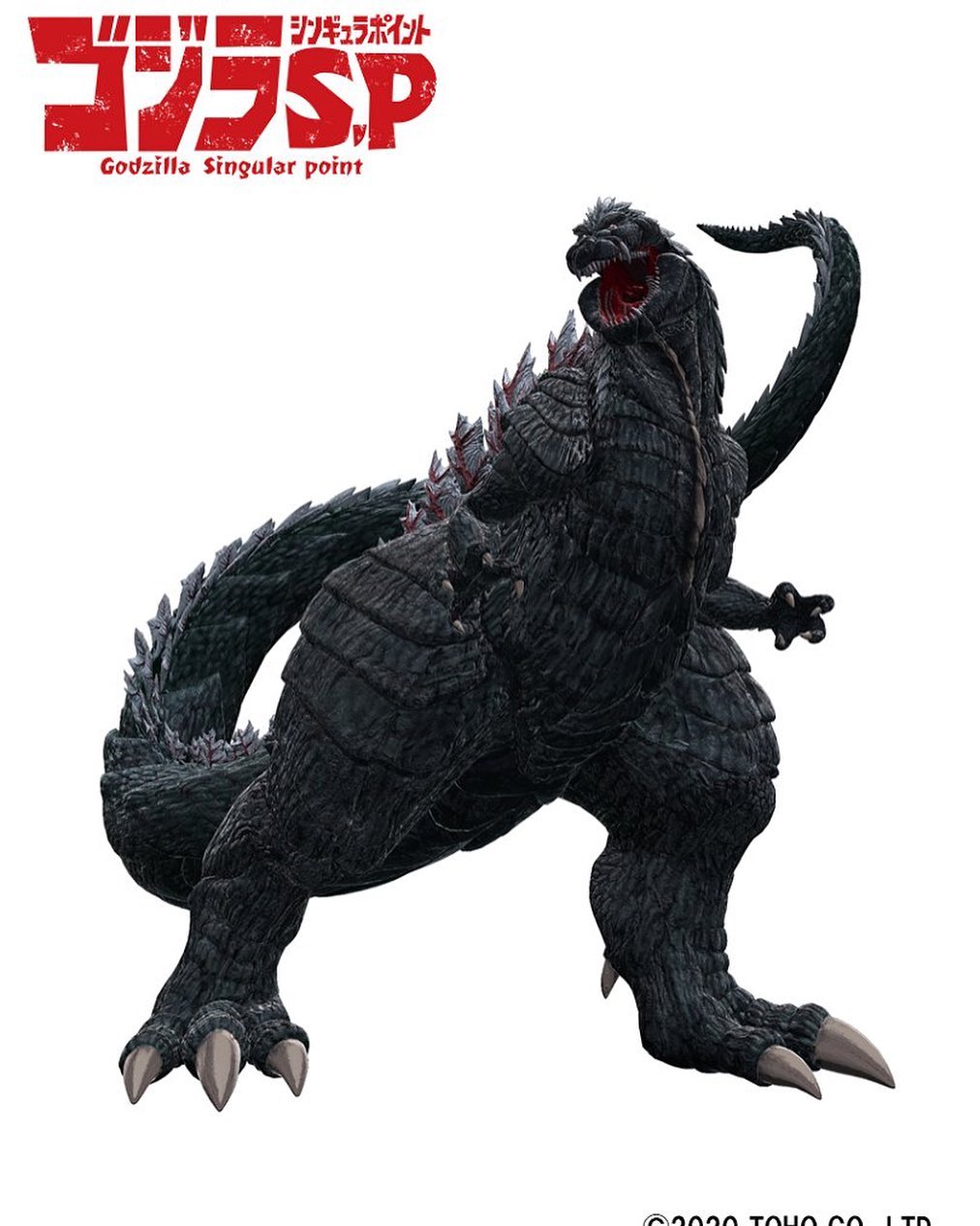 Netflix Reveals New Look at Godzilla Singular Point Characters