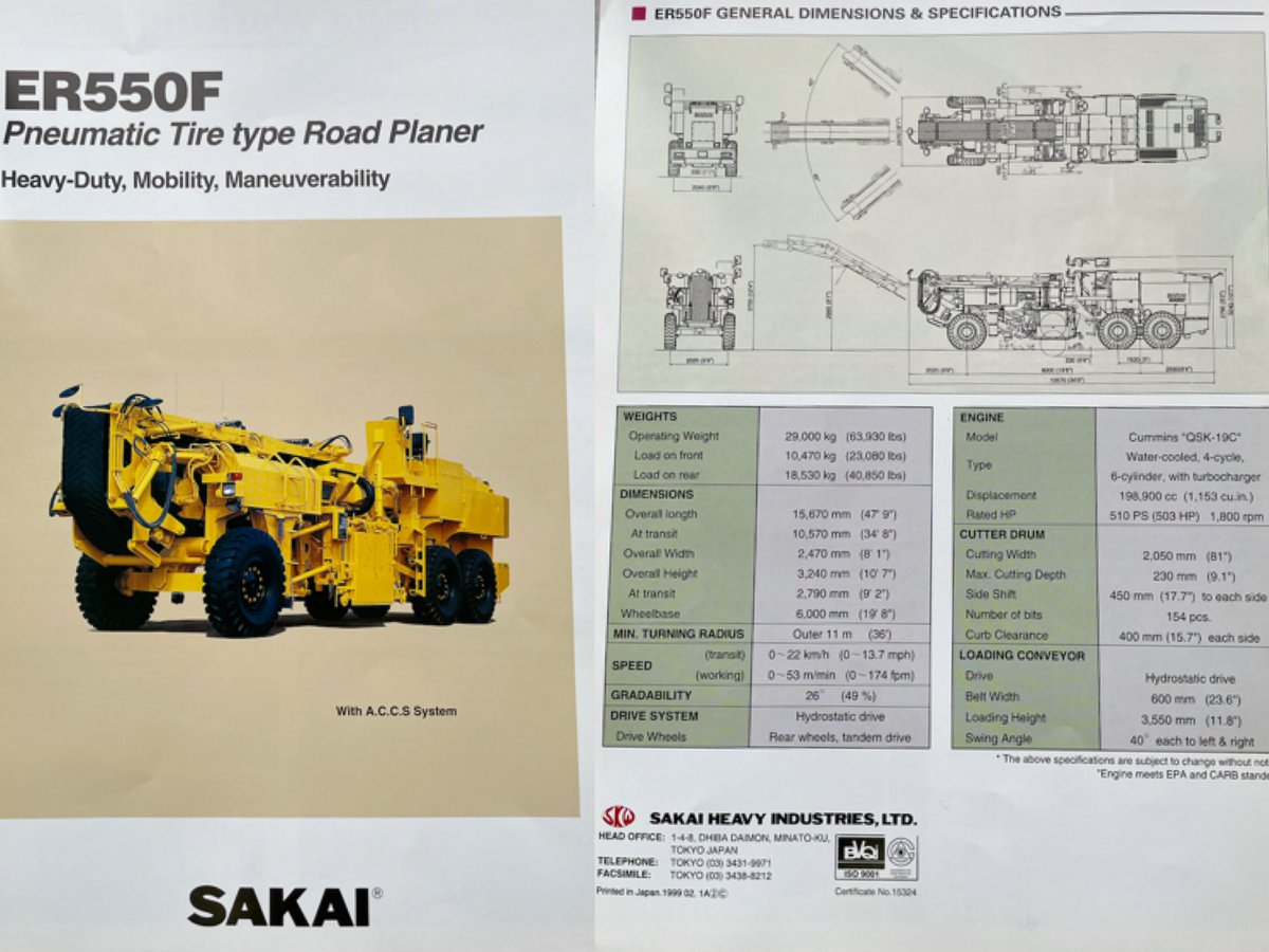 酒井機工株式会社 公式 Sakai Kikoh Co 有名なアニメの力もお借りして機種を宣伝してみる 海列車内の一コマ より モデル Er550f 金曜日 金曜日だから許される 笑 あと半日 頑張りましょう ウォーターセブン 道路維持機械 酒井重工業