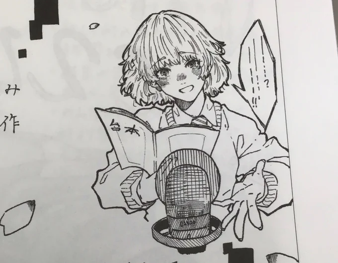 がっこの部活誌で描いたおなご 