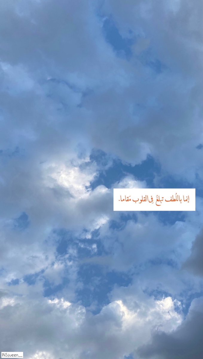 جنات🎓 tweet media