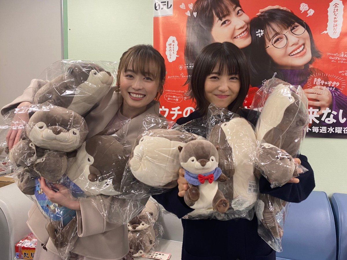 nameko_nogi's tweet photo. 福原遥ちゃんがてち抱っこしてる…🥺✨ https://t.co/dWb2UZnNnY