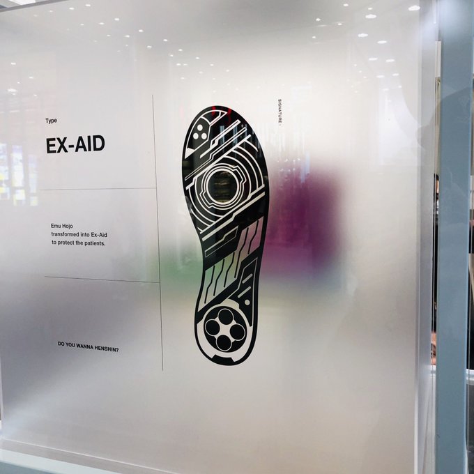 渋谷パルコで今日からポップアップの仮面ライダーアパレルhenshin行って来まし Dyna ダイナ のイラスト