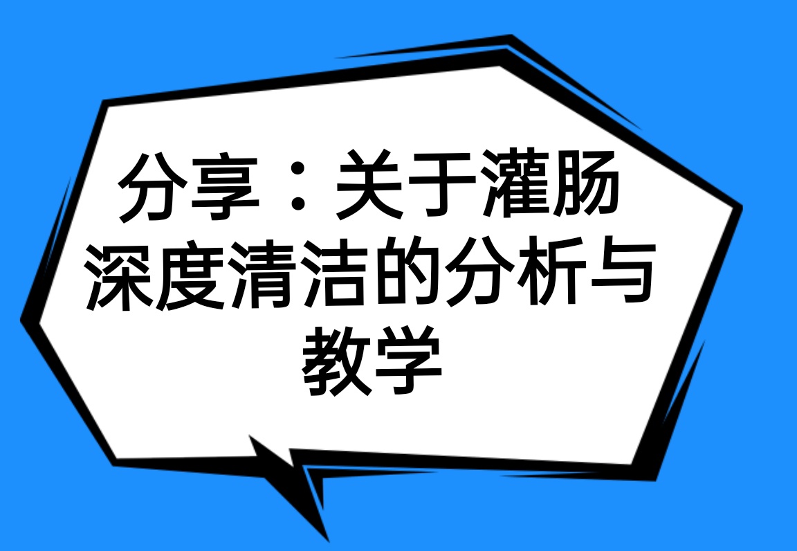 Nothosaur幻龙定制(官方) tweet media