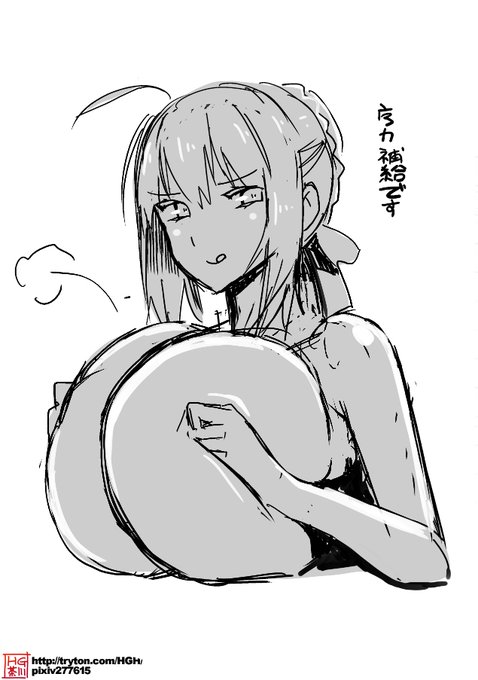 本日の画像:セイバー
いろんなアルトリアの尻を並べたらハッピーになれるやもしれぬと気づく。 