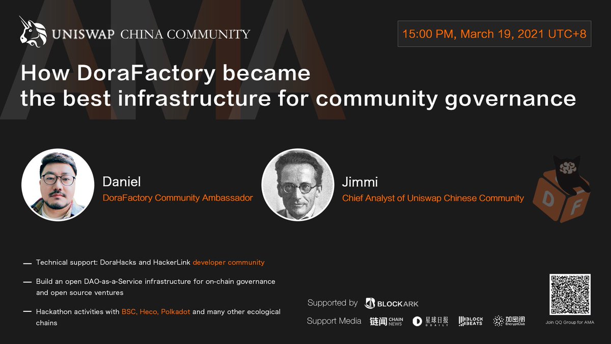 Block_Ark's tweet image. We're glad to back @DoraFactory, an open DAO-as-a-Service infrastructure for on-chain governance and invite Daniel to join AMA on the #Uniswap Chinese Community, supported by #blockark.

❓Topic: How @DoraFactory became the best infrastructure for community governance?
