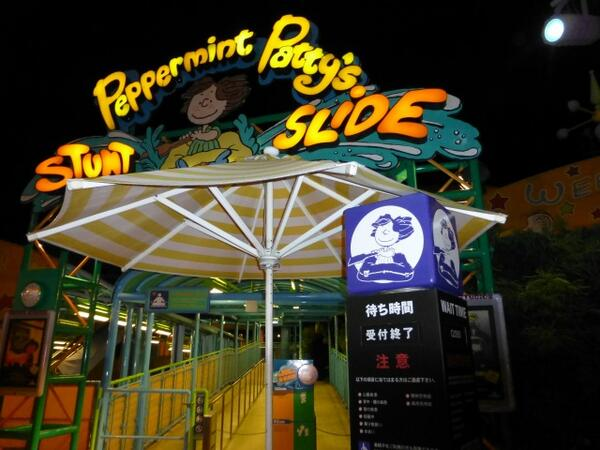 USJ ハリポタがオープンする時は 『ペパーミントパティのスタント