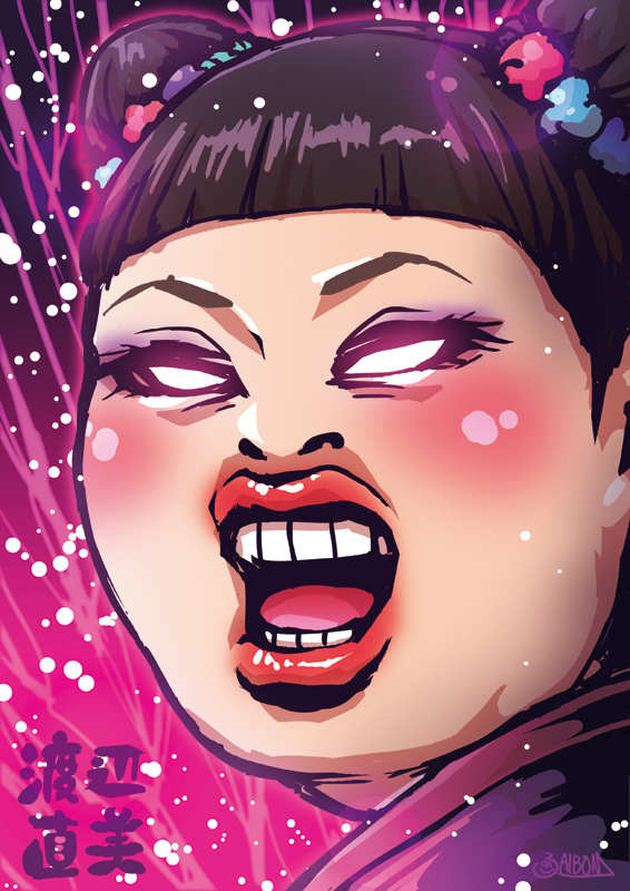 Twoucan 渡辺直美 の注目ツイート イラスト マンガ コスプレ モデル Twoucan 渡辺直美 の注目ツイート イラスト マンガ コスプレ モデル
