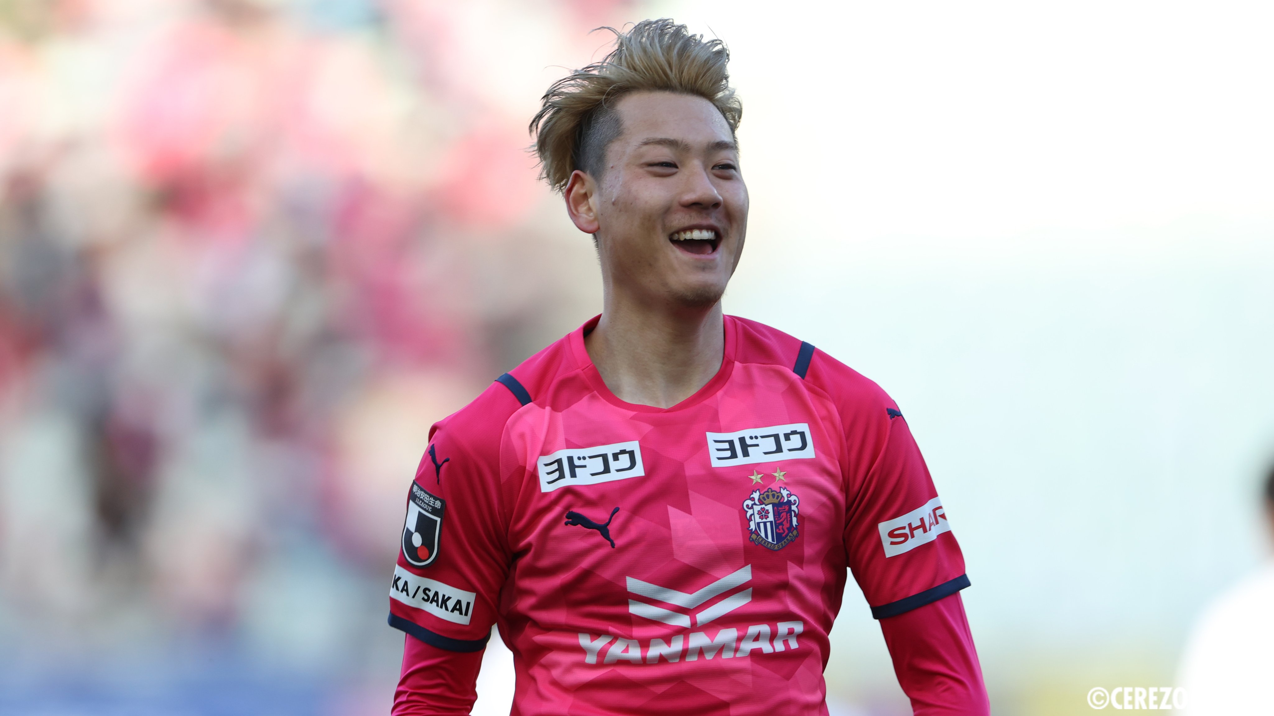 セレッソ大阪　瀬古歩夢　#15 ユニフォーム　2020年シーズン セレッソ大阪 瀬古歩夢 #15 ユニフォーム 2020年シーズン
