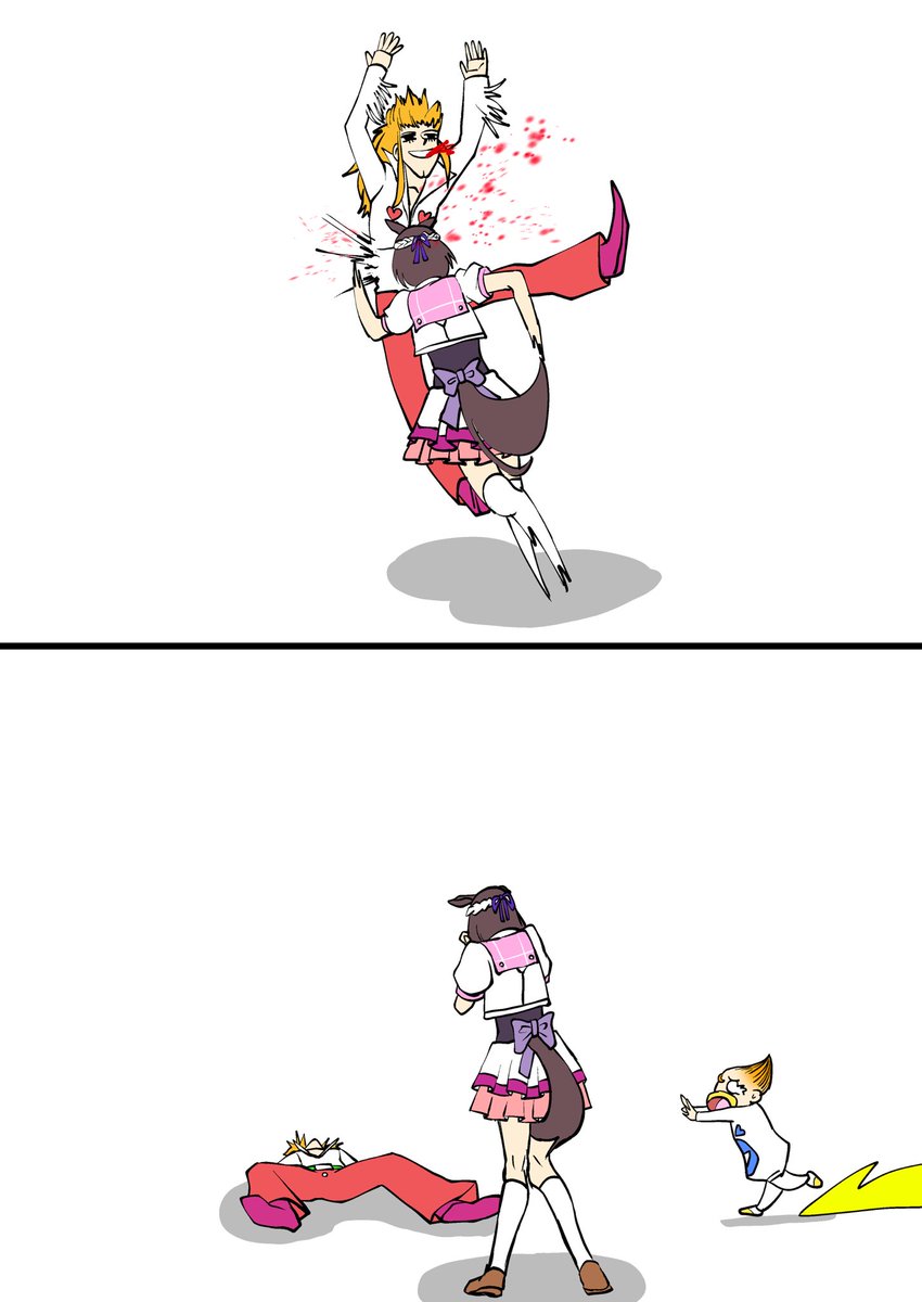 ウマ娘とトレーナーのフォルゴレ ウマ娘プリティーダービー