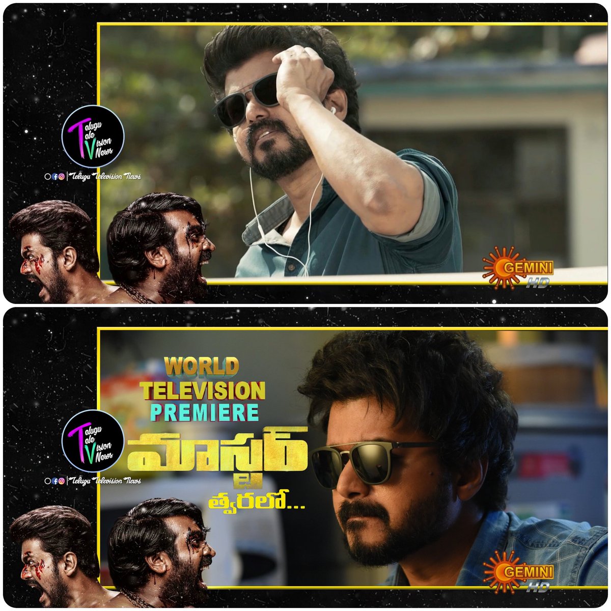 today movie premiere on tv