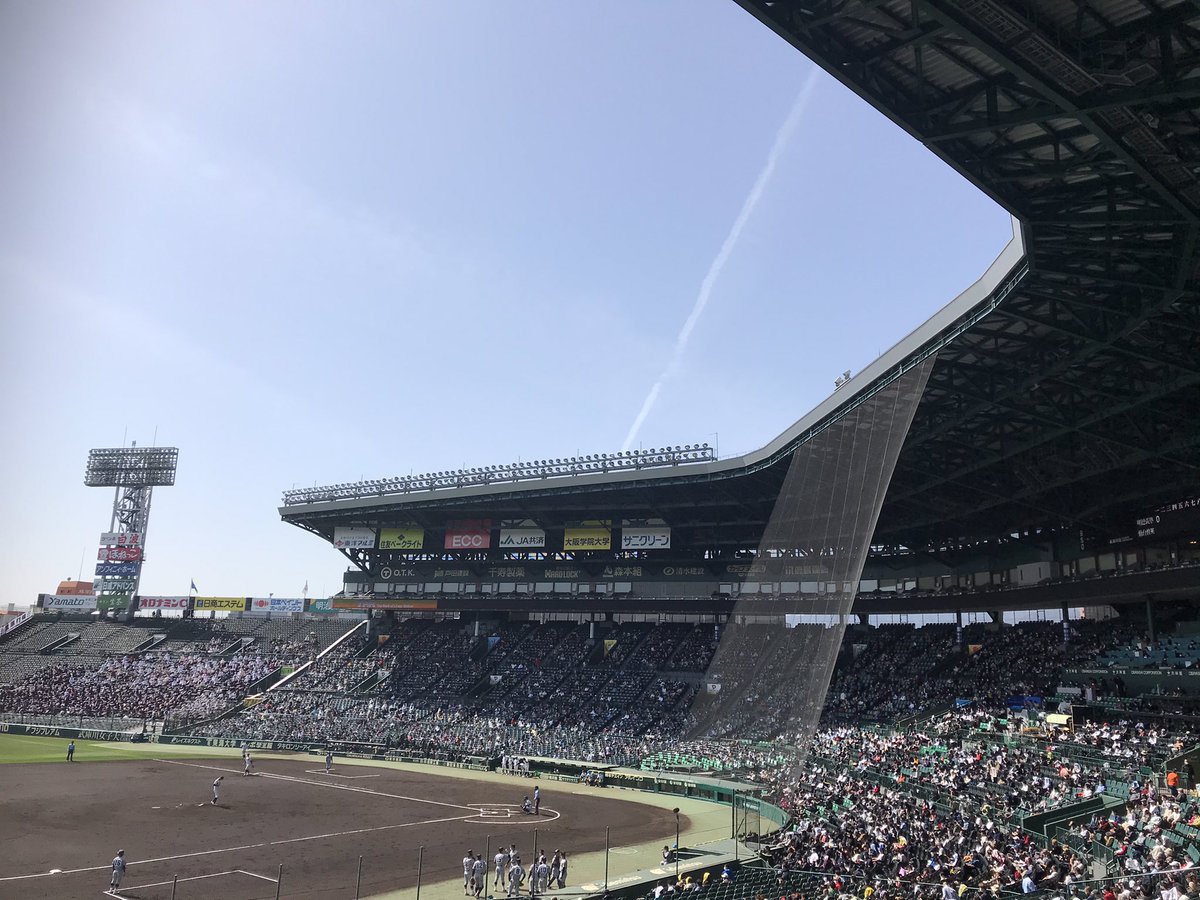 tabibito0221's tweet photo. たとえ録音であってもブラバンの音色は、甲子園には必要だと感じました。コロナ禍で応援を模索する他のスポーツも、全国中継されるセンバツを契機に風向きが変わるような気がします。
#センバツ
#甲子園
#高校野球 https://t.co/fC9Gj5NfsG