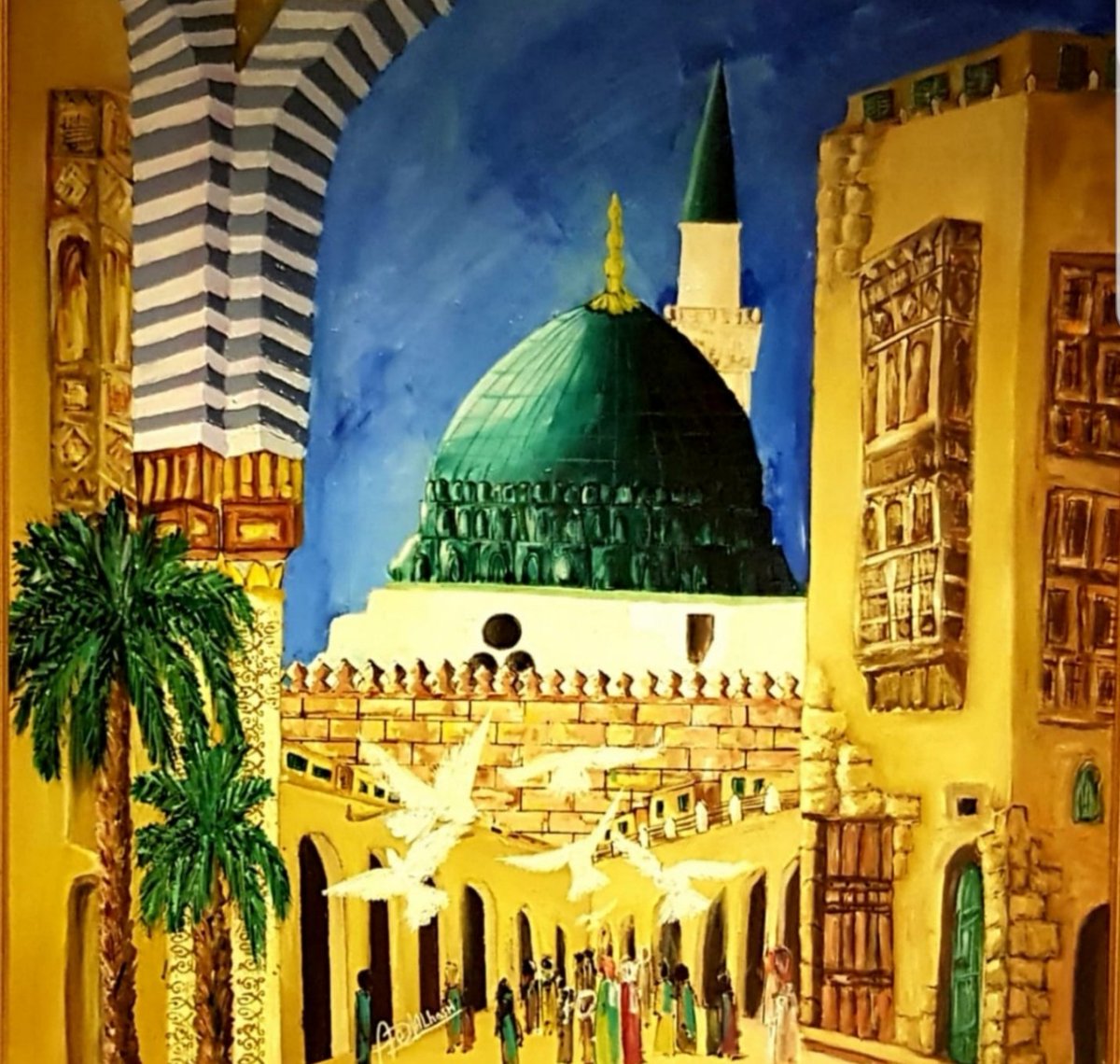 اللهم إِنا نسألك السلامة في ديننا وأبداننا والامن في اوطاننا والقبول في أعمالنا، والبركة في أرزاقنا، والشفاء لمرضانا والرحمة والمغفرة لموتانا اللهم اغفر لنا ولوالدينا ولاهلينا وذرياتنا وللمسلمين اللهم صل على محمد وعلى آله وصحبه وسلم.