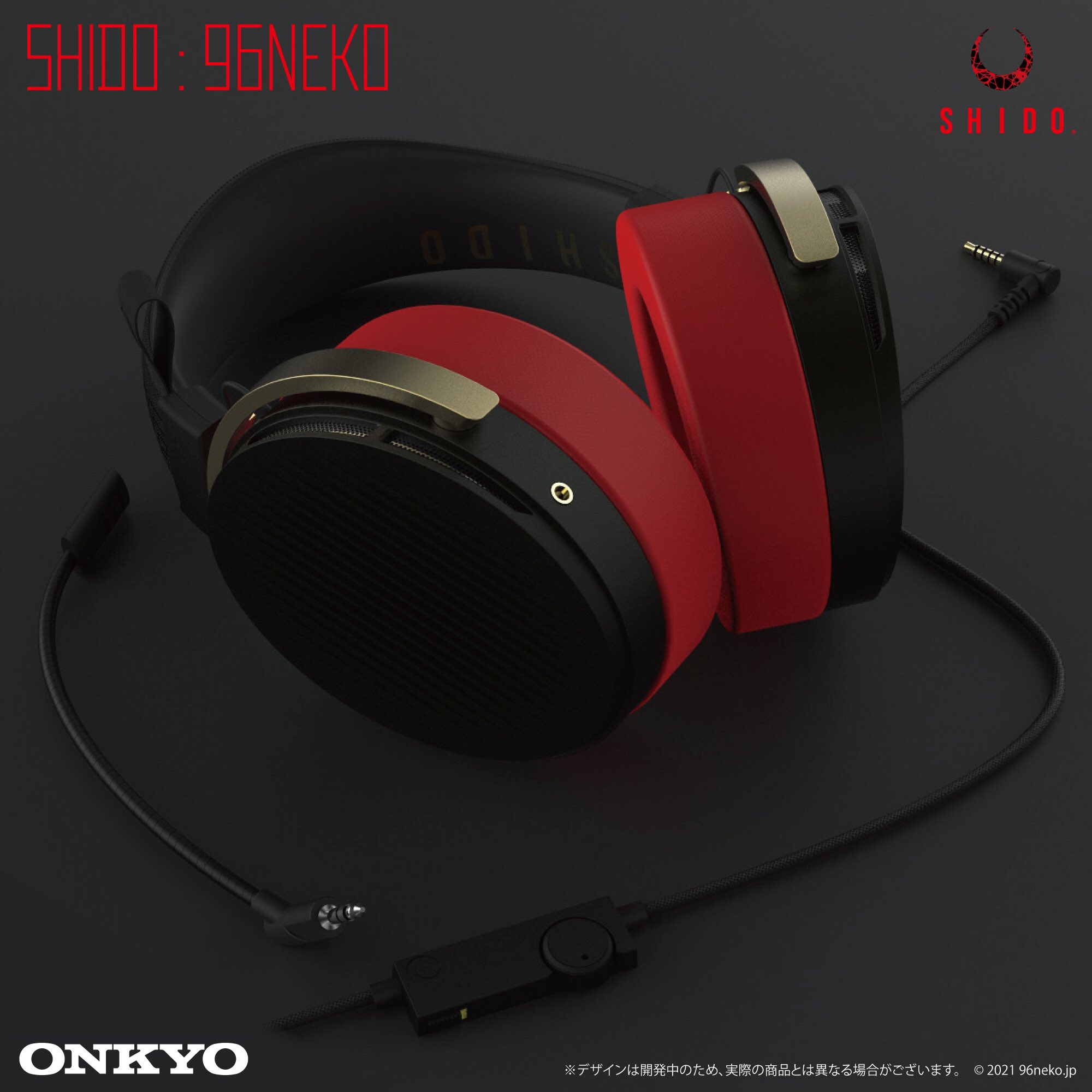 onkyodirect on X: 