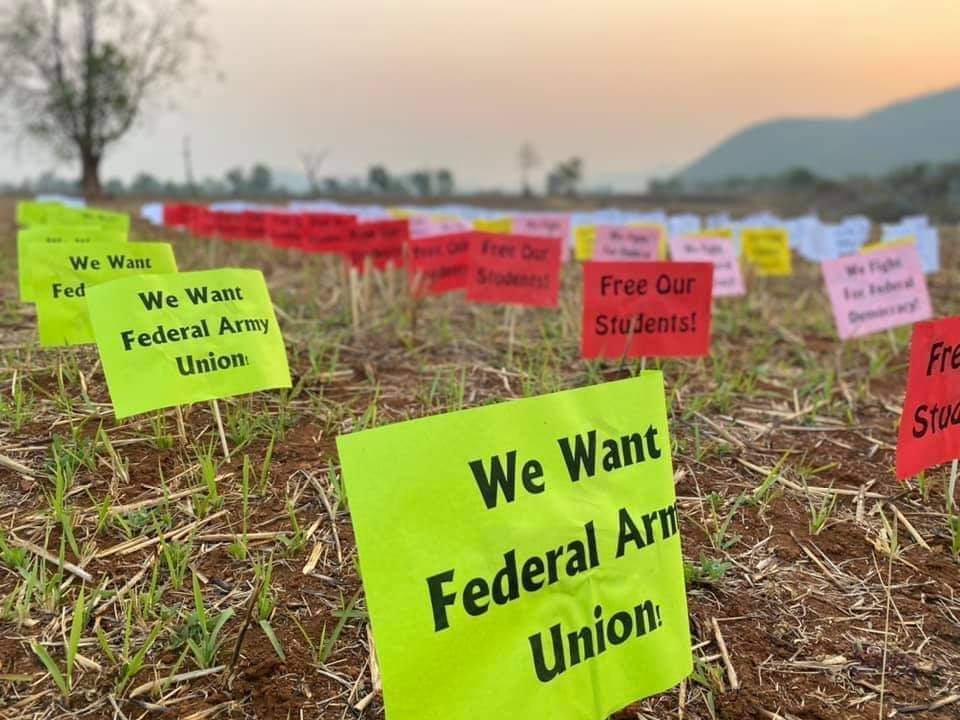🌀 Lashio unmanned strike 🌀

 Despite obstacles
 Do not be afraid of weapons
 Instead of people at dawn
 Talking Papers
 Let the world know the dictator
 Opposition
 Silent boycott revealed

 Location - Somewhere in Lashio
 #FederalDemocracyMustPrevail