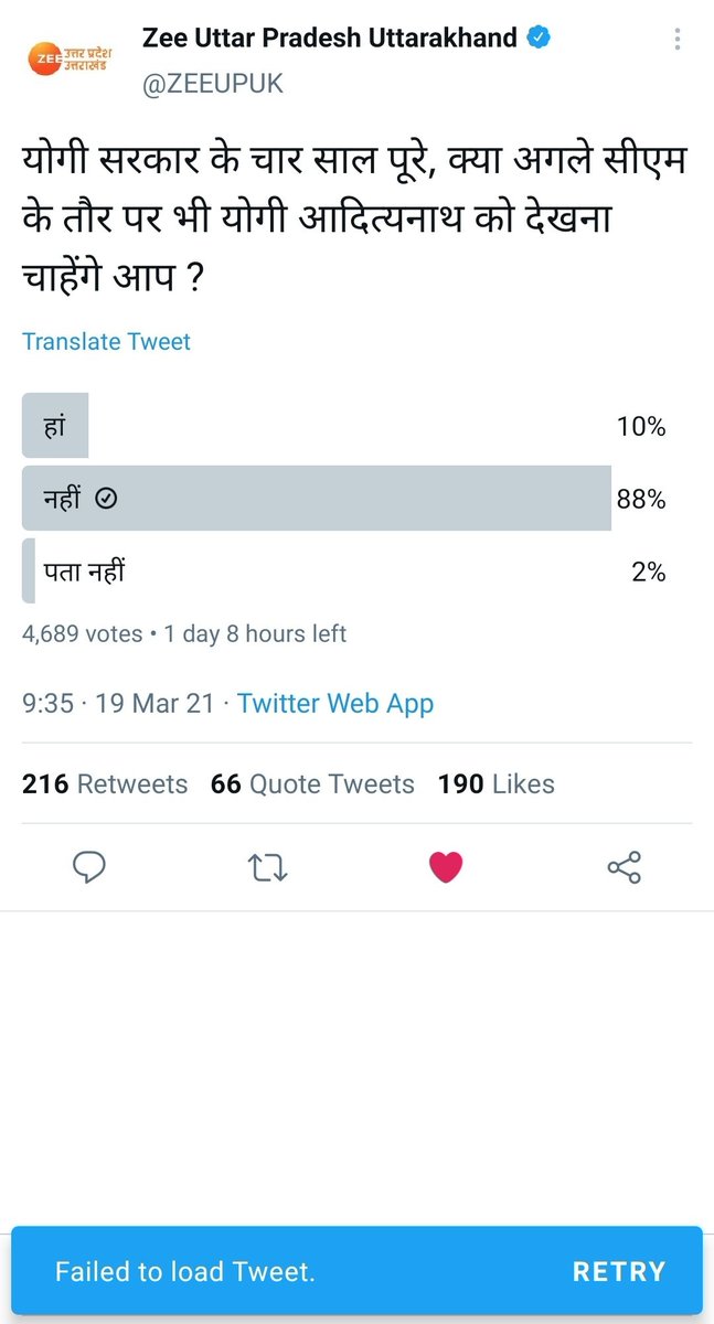 zoo_bear's tweet photo. You still 32 hours for the poll to end  @ZEEUPUK 🤦🏽‍♂️ https://t.co/toD8j0eaIZ