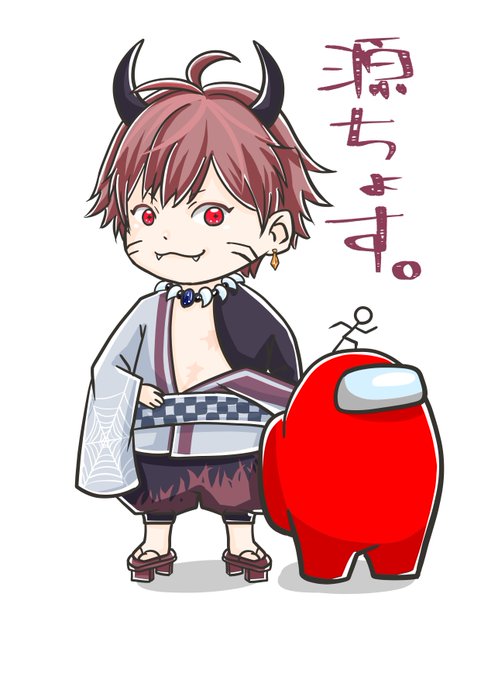 デスボのtwitterイラスト検索結果 デスボのtwitterイラスト検索結果