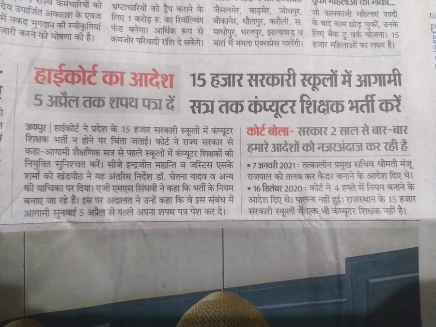 Brosistech's tweet image. 