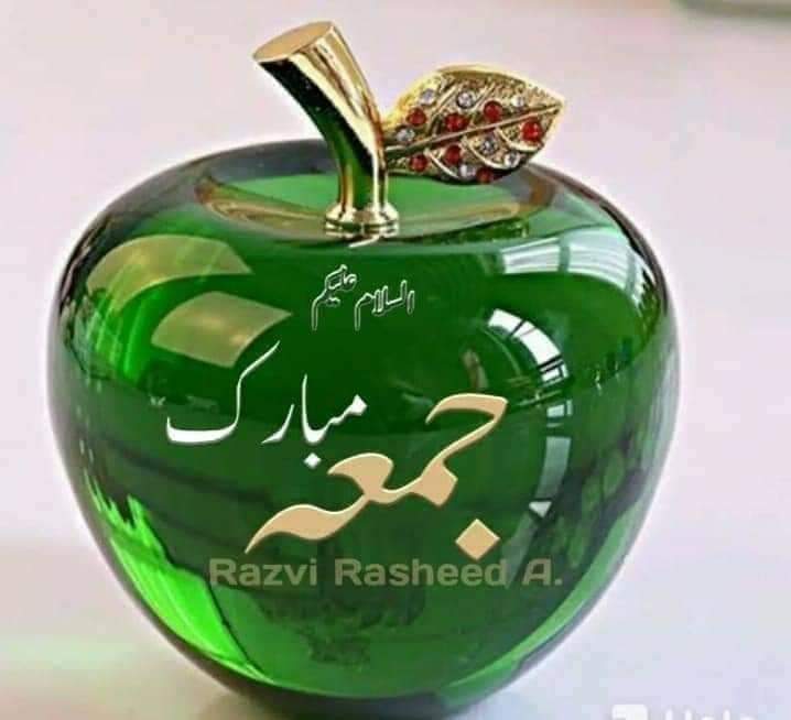 All Friends