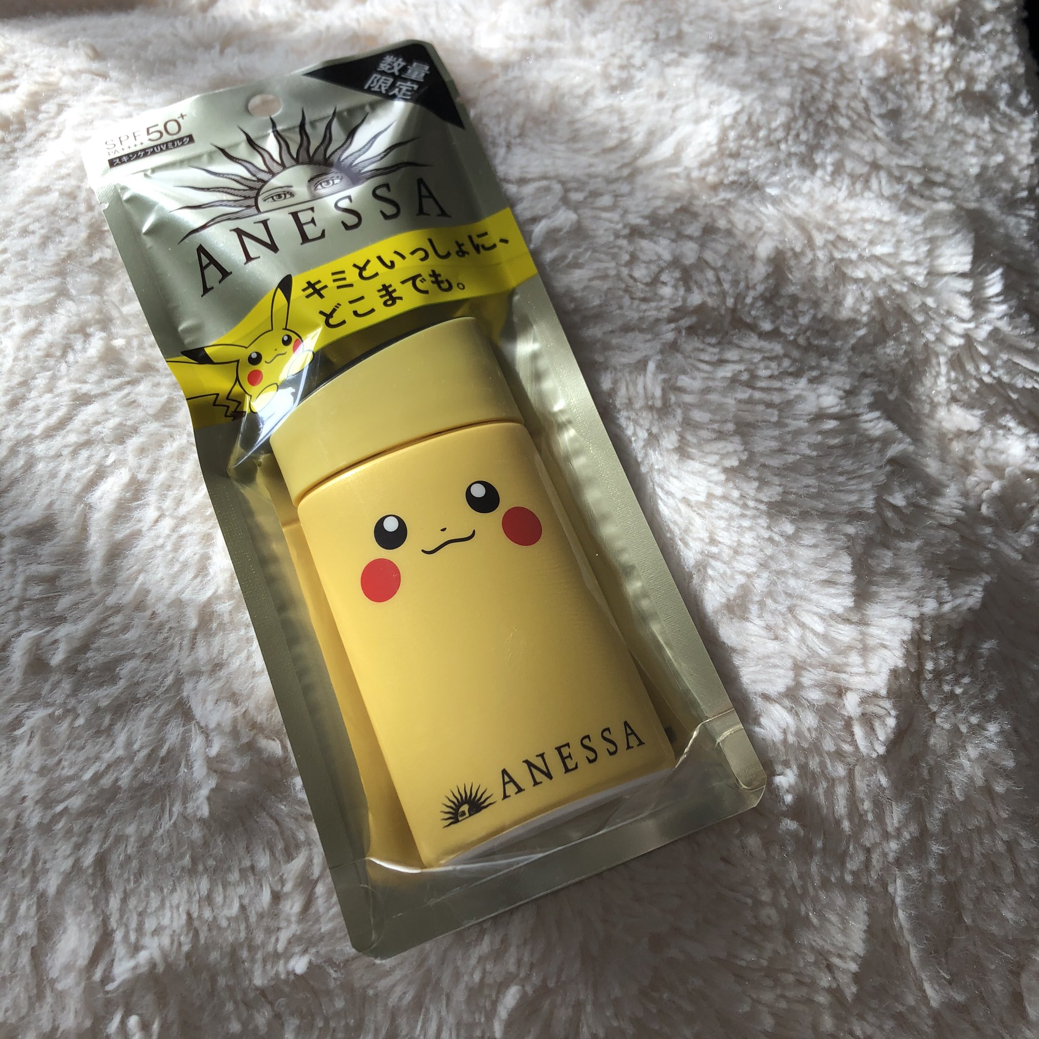 村上 文香 ポケモンのアネッサ出会えたのでゲットしてきました コダックも欲しいのに中国限定 T Co U9splzyzkv Twitter