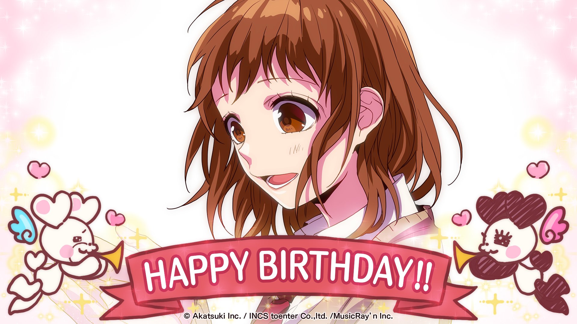 ハニプレ 好評配信中 Honeyworks公式リズムゲーム Happy Birthday 美桜 3 は 初恋の絵本 でおなじみの合田美桜ちゃんの誕生日だよ 美桜ちゃん お誕生日おめでとう 春輝君といつまでも仲良くね By クマ丸 お誕生日おめでとー