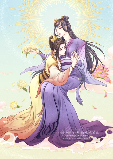 虞夫人&金夫人 カラーバージョン

塗…依頼して塗って頂きました!
着彩:ヌベシコ様@nubeshiko
2パターンも作って頂きありがとうございました!
←朝 夜→
#MDZS #魔道祖師 #虞夫人 #金夫人 