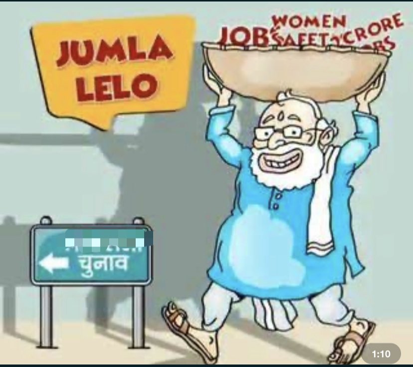 prakash43375083's tweet image. #Jumla_Nahin_MSP_Do
#modi_jawab_do
#SSC_reform
#Farmers_protest