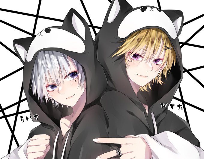 ペア画 高画質 のtwitterイラスト検索結果 ペア画 高画質 のtwitterイラスト検索結果