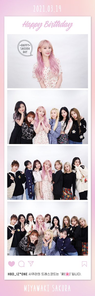 izone_fancafe_'s tweet photo. 210319
사쿠라 생일 기념 인생네컷🎂💕
#미야와키사쿠라 #miyawakisakura
#아이즈원  #IZONE  #アイズワン https://t.co/8wSksPLJvX