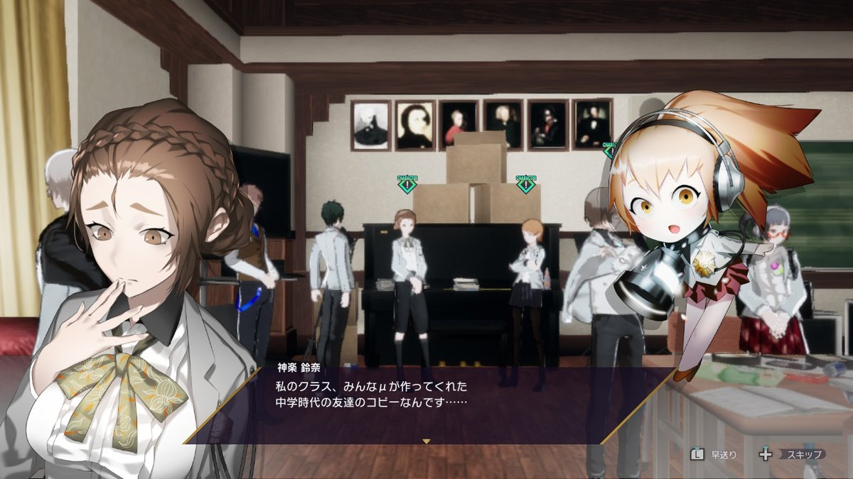 Caligula Overdose わくわく初見ツイートまとめ Min T ミント