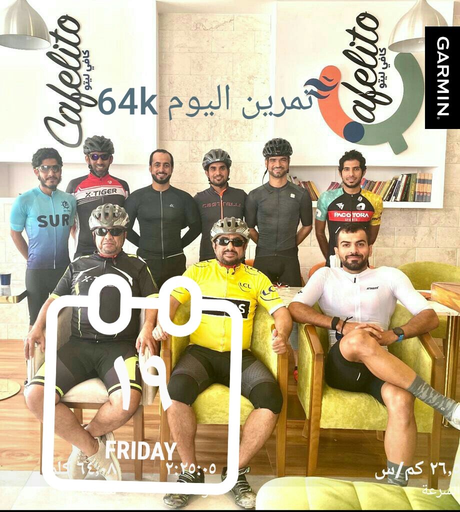 طواف الكامل والوافي tweet media