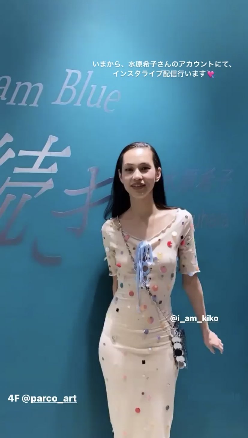 Twitter 上的team Kiko Mizuhara Kiko S Ig Live Behind The Scenes At Parco Museum Tokyo For 夢の続きdream Blue Art Exhibition 水原希子https T Co Wvyeol4ksd Twitter