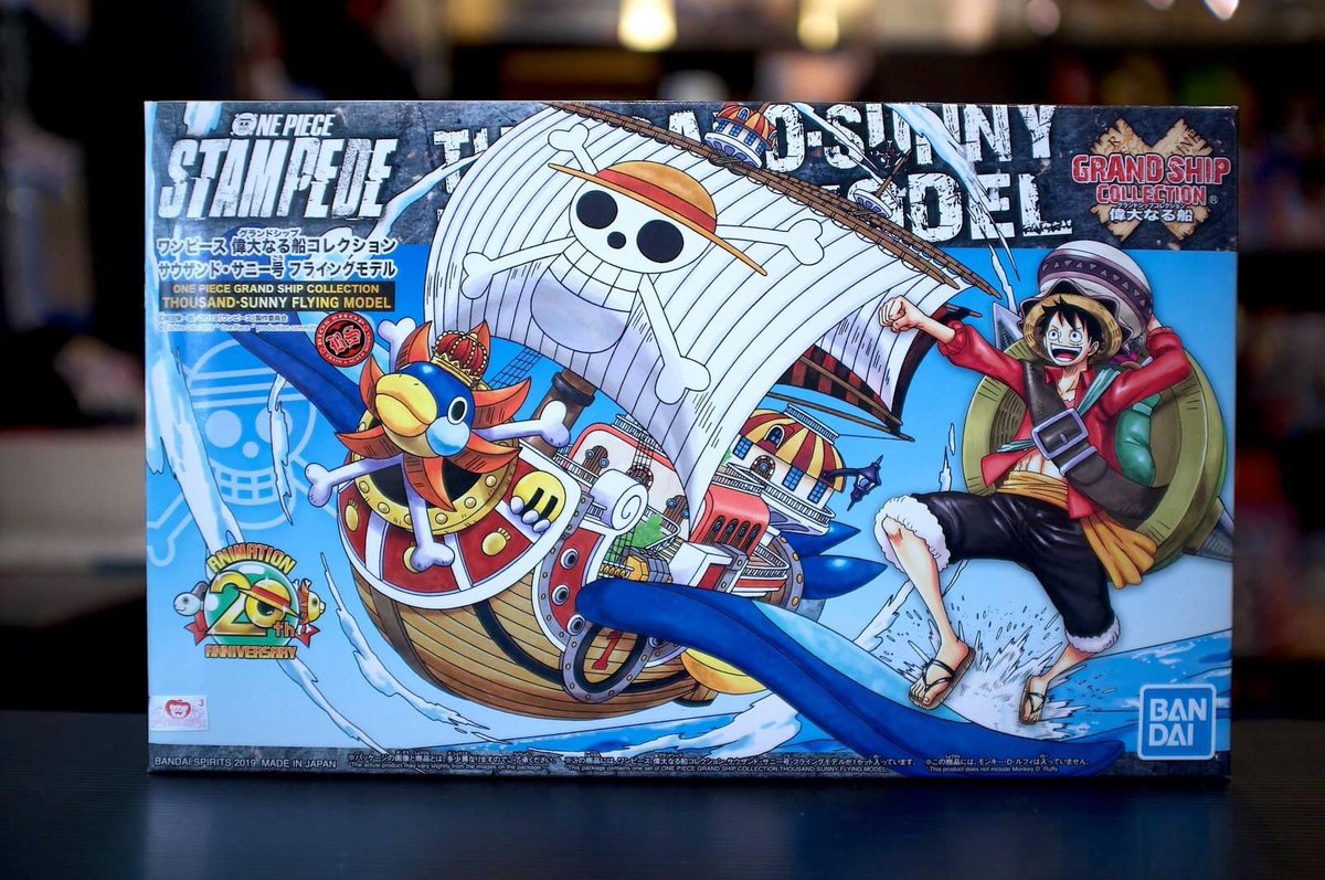 Bios Shop Bandai Grand Ship Collection Thousand Sunny Flying Model T Co U5yybmyc58