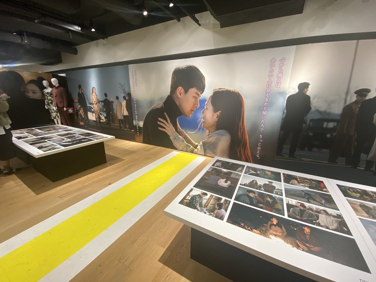 中山ファミリー 達とキャンピングカーで日本一周の旅 Nakayamafamily Twitter