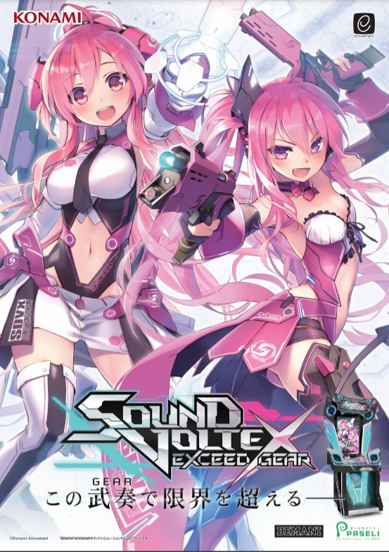 dorama_mizuho's tweet image. 【ゲーム機情報】
音ゲーコーナーよりコナミの最新ゲーム機
「SOUND VOLTEX -Valkyrie model-」が本日より稼働致しました
120hzモニターの使用によるフレームレートの変更や
ボタン周りがかなり操作し易くなっていますので、ぜひこの機会にご利用ください
#サンボルVM #SDVM #瑞穂 ＃ゲーセン ＃音ゲー