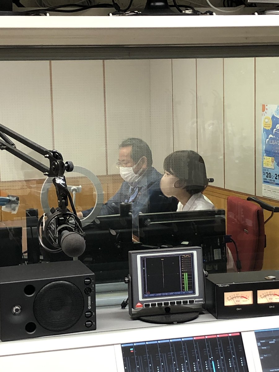 Days 広島fm Dayshfm Twitter