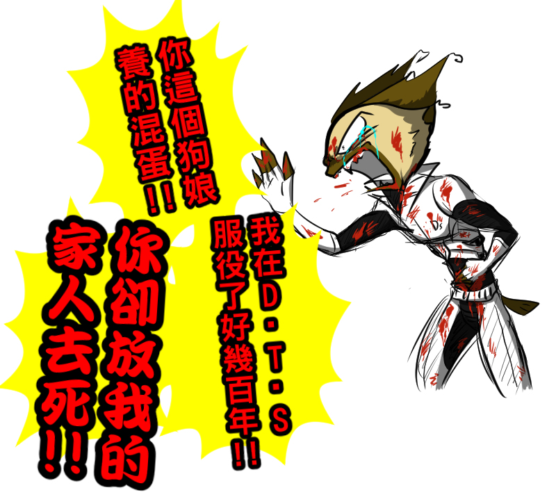 Ziza_Tank's tweet photo. 【Story Land】萊杰因-概括承受 #漫画 #猫 #萬能麥可 #漫畫 https://t.co/WT0Pn6kvO1 https://t.co/k3kMnLuAH5