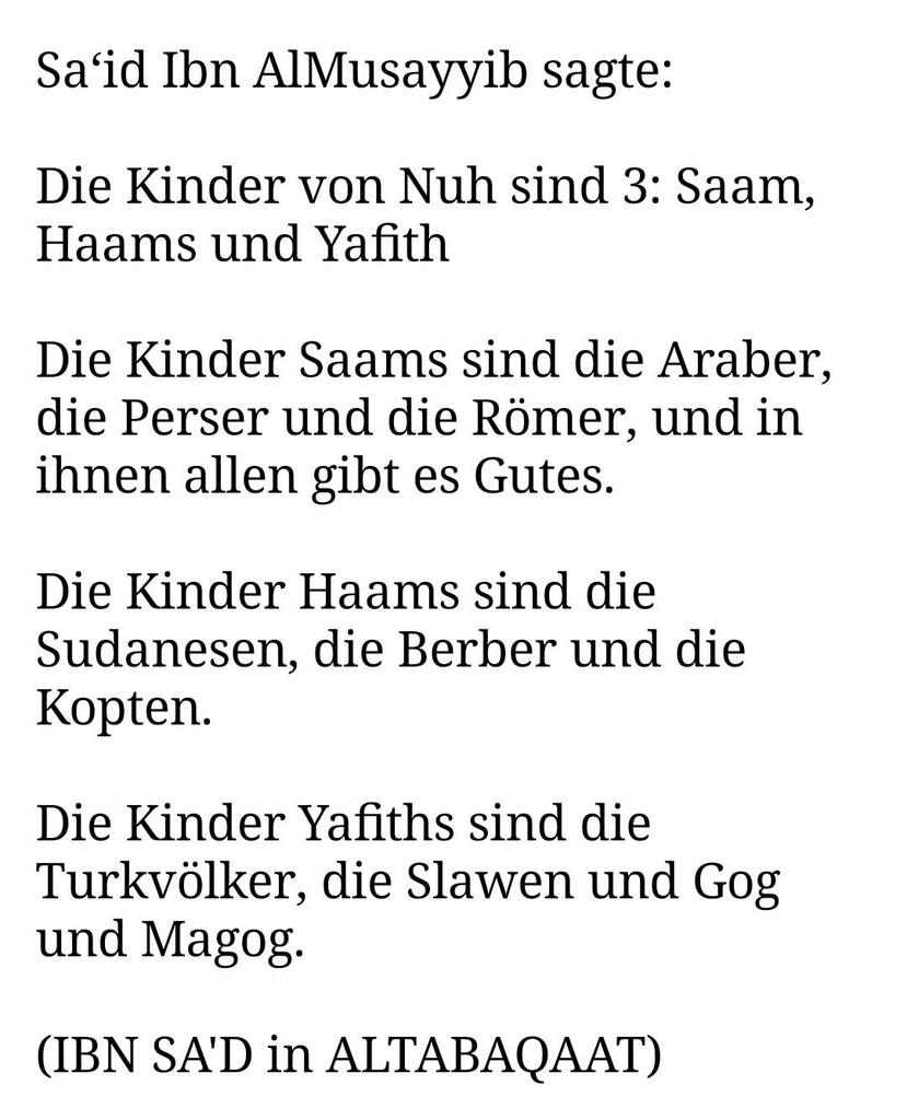 Die Herkunft der Turkvölker 1.
#hadithprojekt