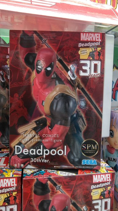 アドアーズ渋谷店さん がハッシュタグ Marvel をつけたツイート一覧 1 Whotwi グラフィカルtwitter分析