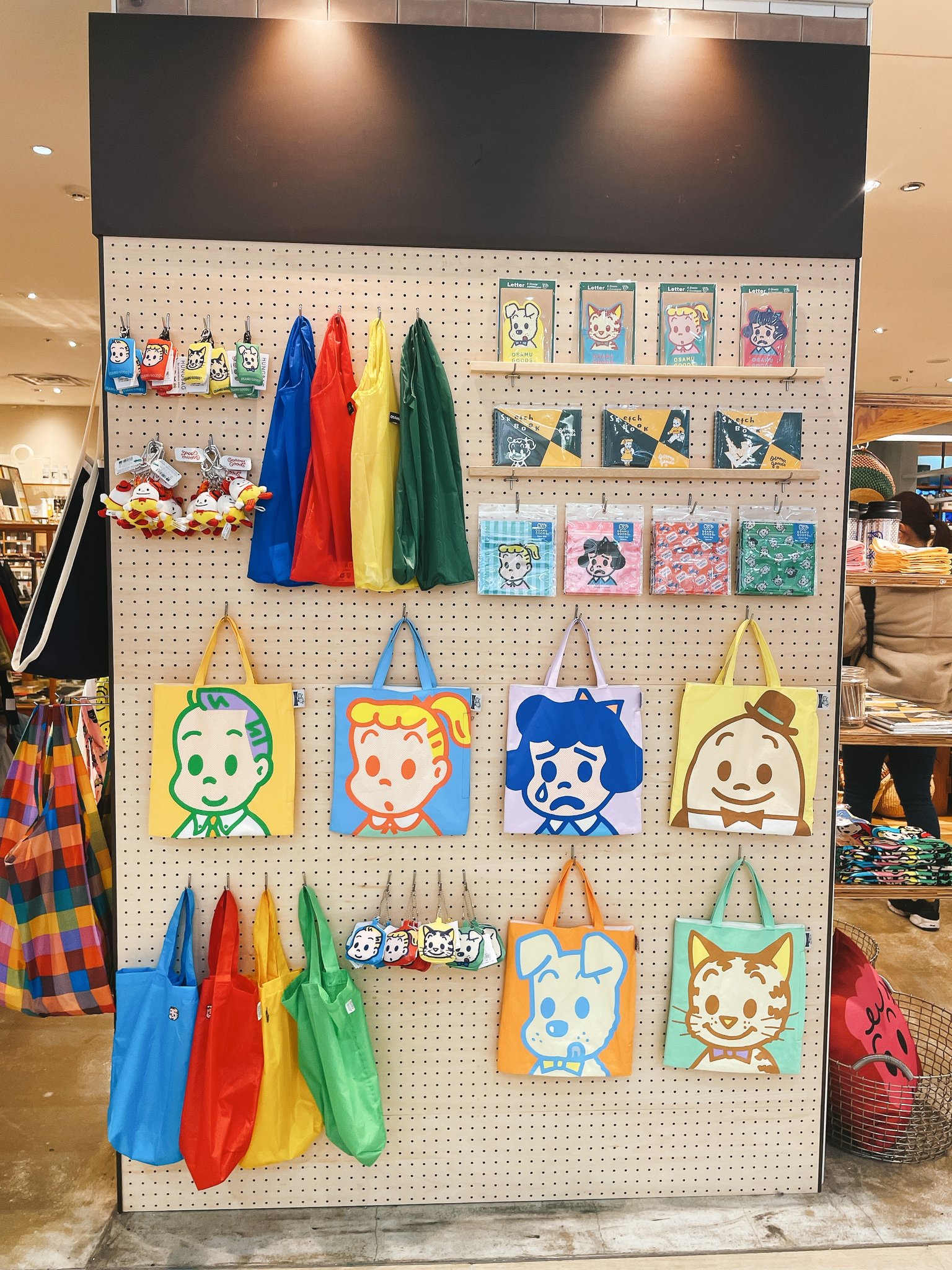 正門良規 グッズ 41点 まとめ売り 正門良規 グッズ Aぇ！group 正門良規 グッズ6点セット - メルカリ