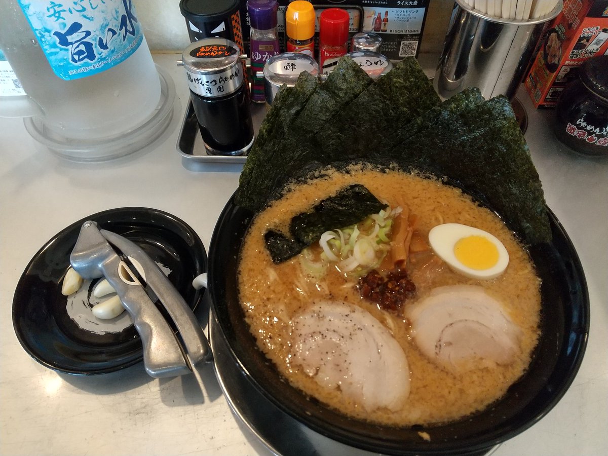 らぁめん花月嵐