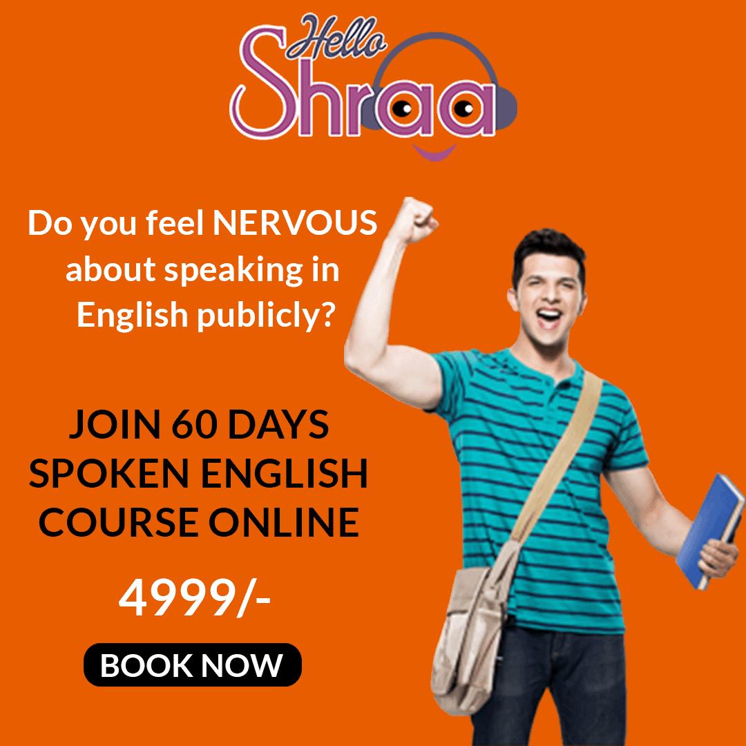 Vishwa32476990's tweet image. #helloshraa 
#improveenglishcommunication
#improvepersonality