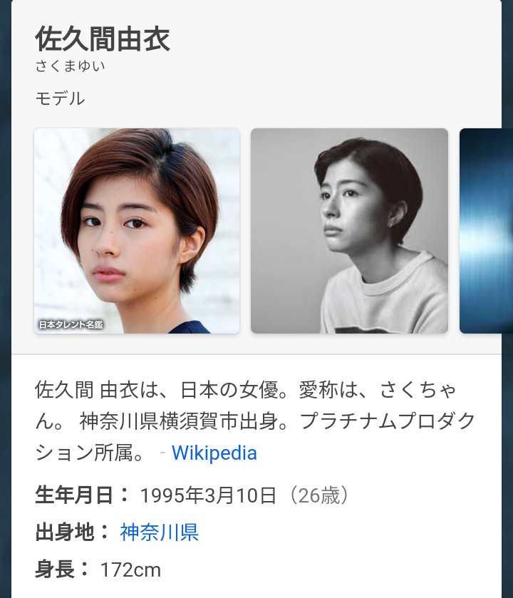 北野みどり Twitter Search 北野みどり Twitter Search