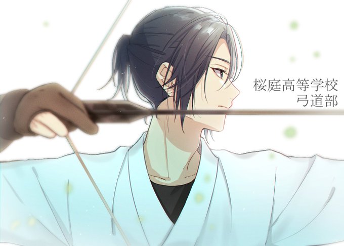 弓道部のtwitterイラスト検索結果 古い順 弓道部のtwitterイラスト検索結果 古い順