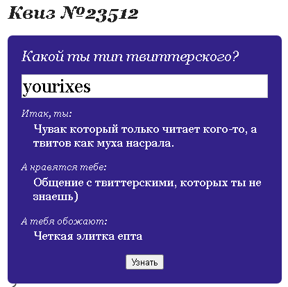 Пожалуй и вправду надо писать чуть больше)))

И хочу, чтобы чёткая элитка знала, что наши чувства взаимны 🧡
