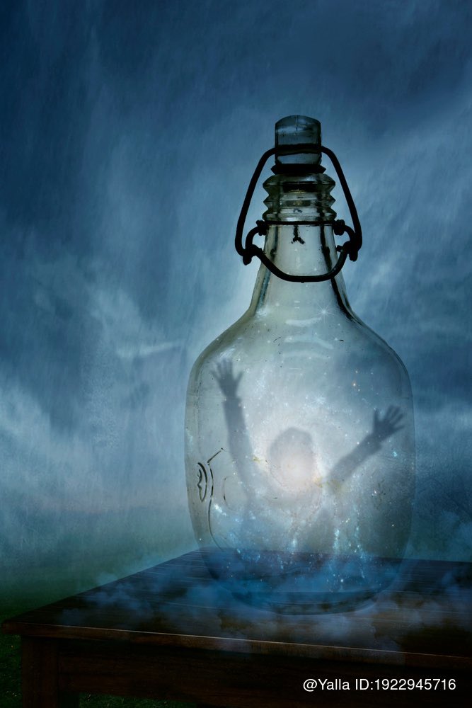 رسالة لقلبك 💌
آن الأوان لبعض العلاقات السامة أن تنتهي من حياتك ، والإقتراب من عنق الزجاجة مؤلم ، لكنه أول( النور )لتجلي حياة أخرى 
مختلفة نستحقها .