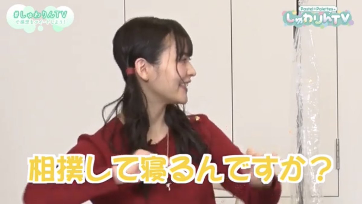 Light Delight 日本人全員が水曜どうでしょうを見ている前提でトークするの どうでしょう勢の悪い癖ですよ上坂すみれさん Light Delight 日本人全員が水曜どうでしょうを見ている前提でトークするの どうでしょう勢の悪い癖ですよ上坂すみれさん